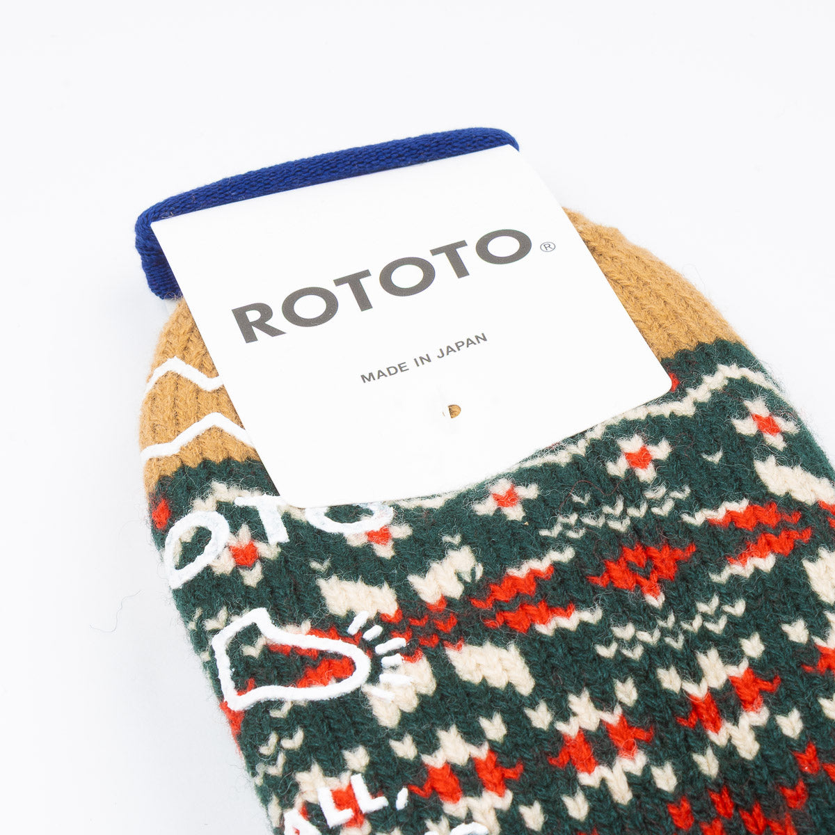 Comfy Room Socks - Forest Green Snowflake