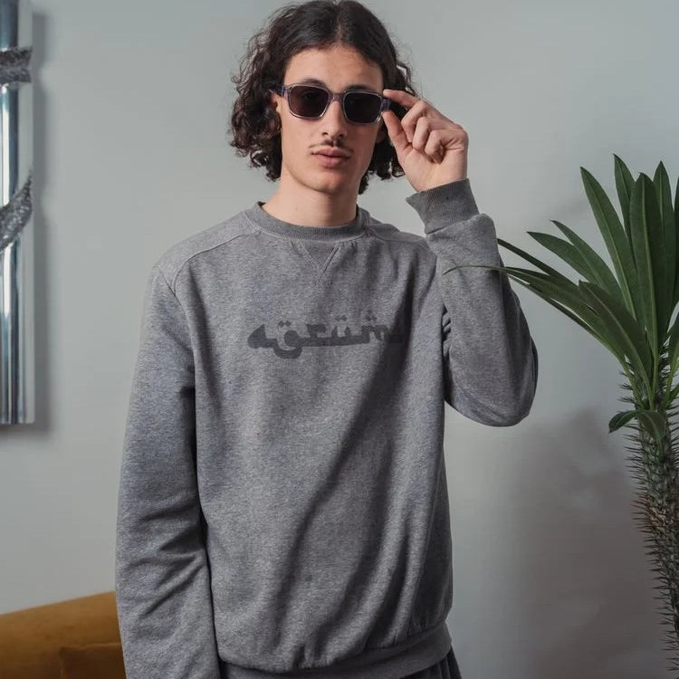 CED E10 Sunglasses - Light Grey & Green Lens
