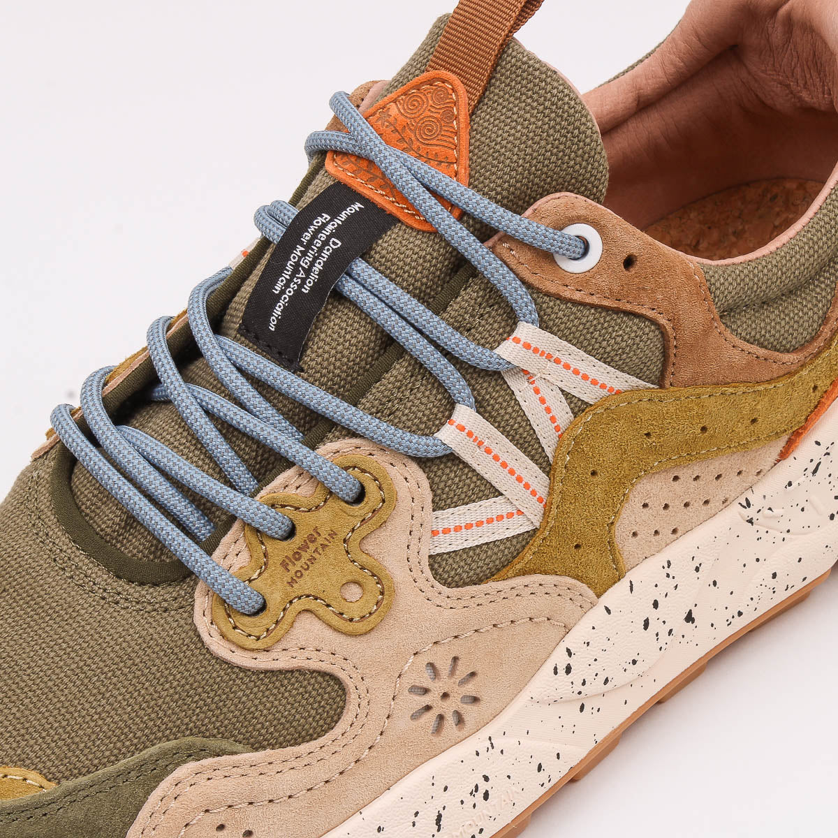 Yamano 3 Man Trainers - Military/Taupe