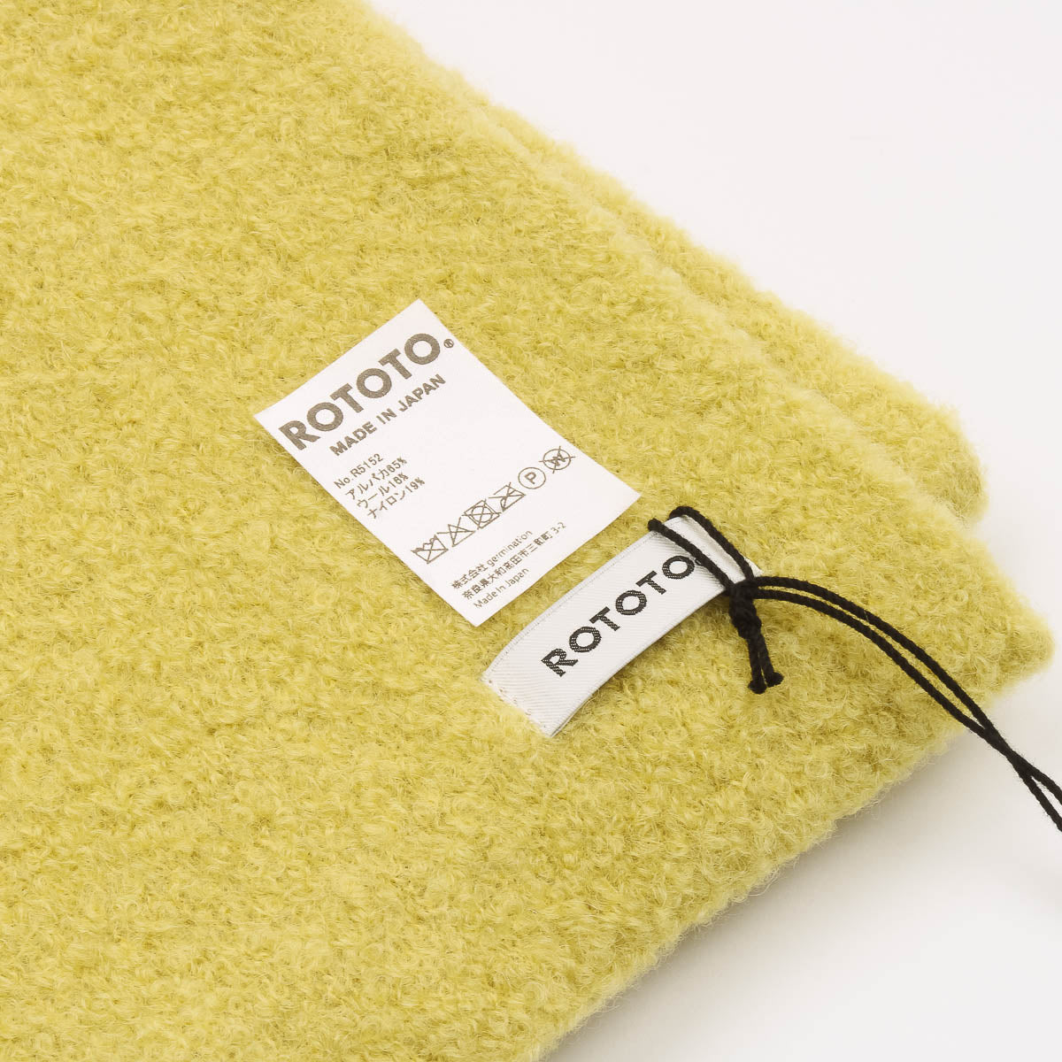 Alpaca Boucle Muffler Scarf - L.Yellow