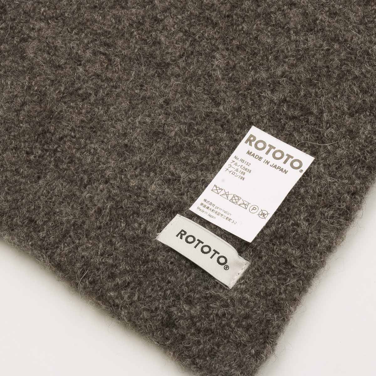 Alpaca Boucle Muffler Scarf - D.Gray