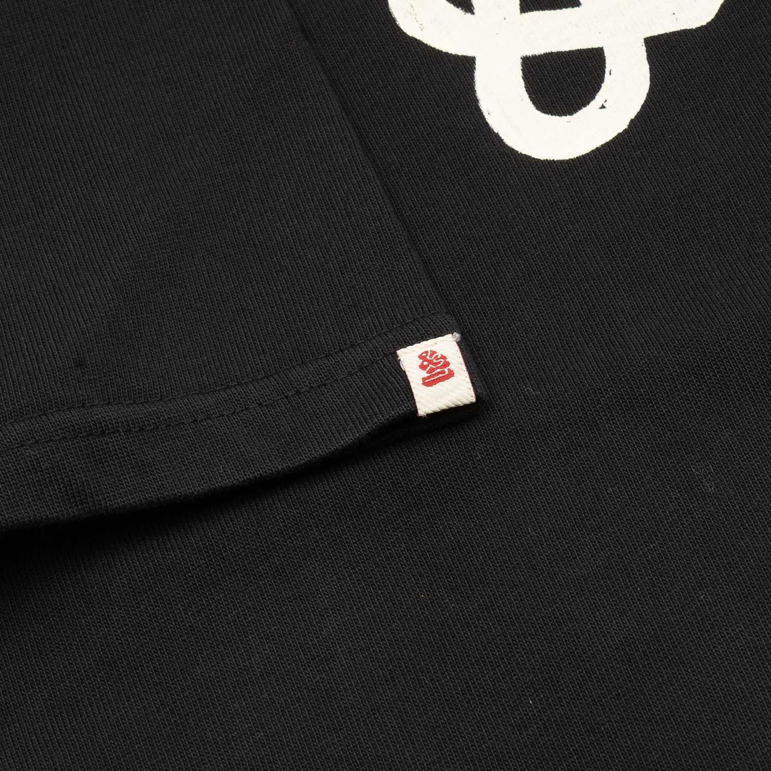 Boxer Arch Logo T-Shirt - Black
