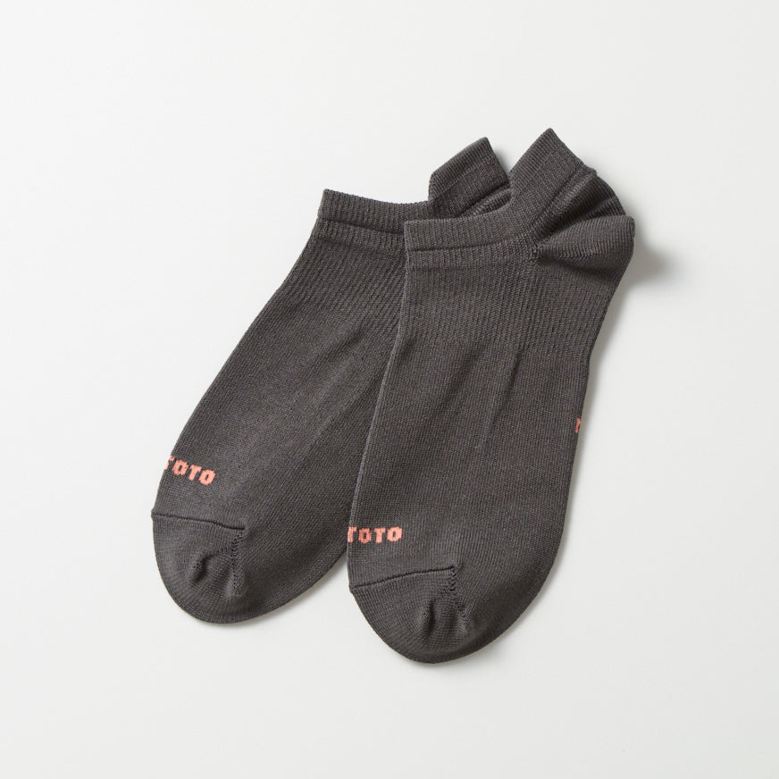 Sneaker Foot Cover - D Grey