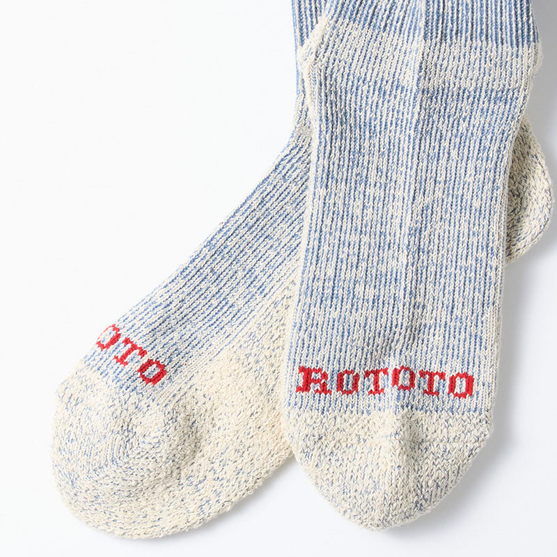 Pile Stripe Marl Sock - Blue/Orange