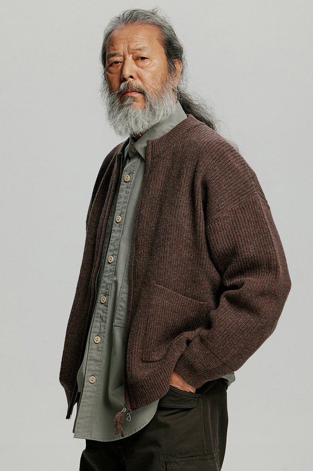 Wool Deck Zipup Cardigan - Choco Brown