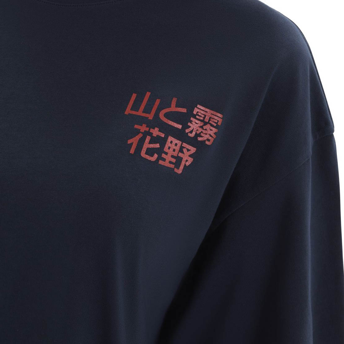 Kafu-Bis T-Shirt - Navy