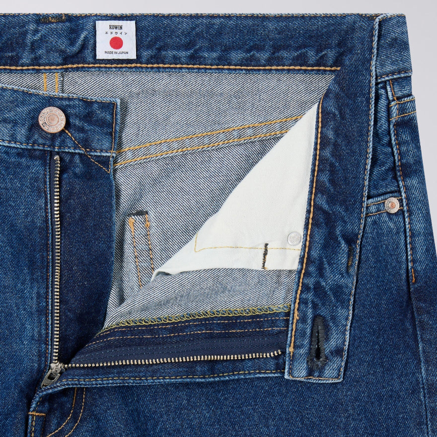Loose Fit 12.5oz Jeans - Blue Dark Used