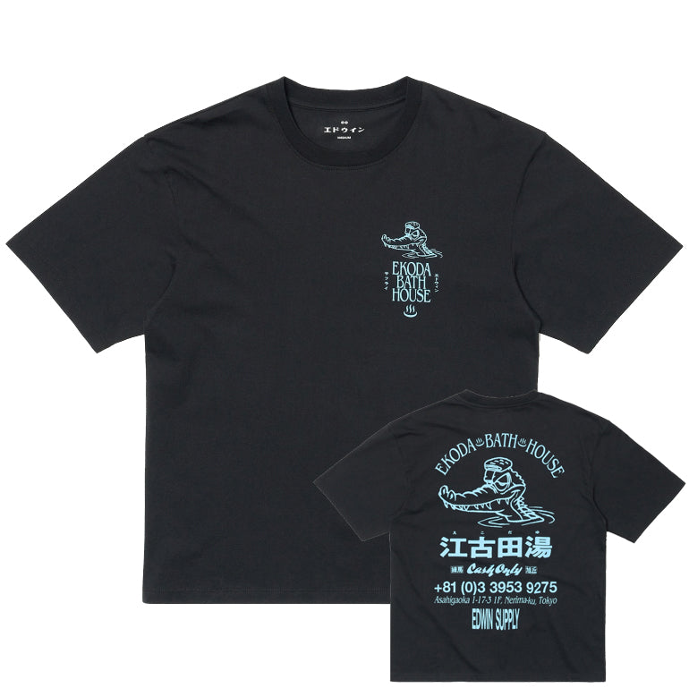 Ekoda Bath House T-Shirt - Black
