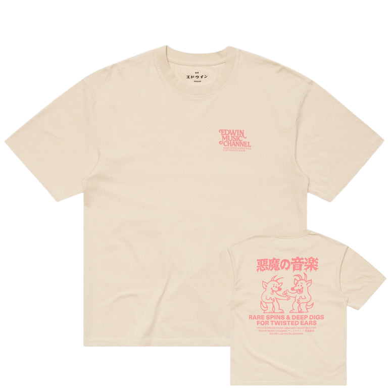 Rare Spins T-Shirt - Fog