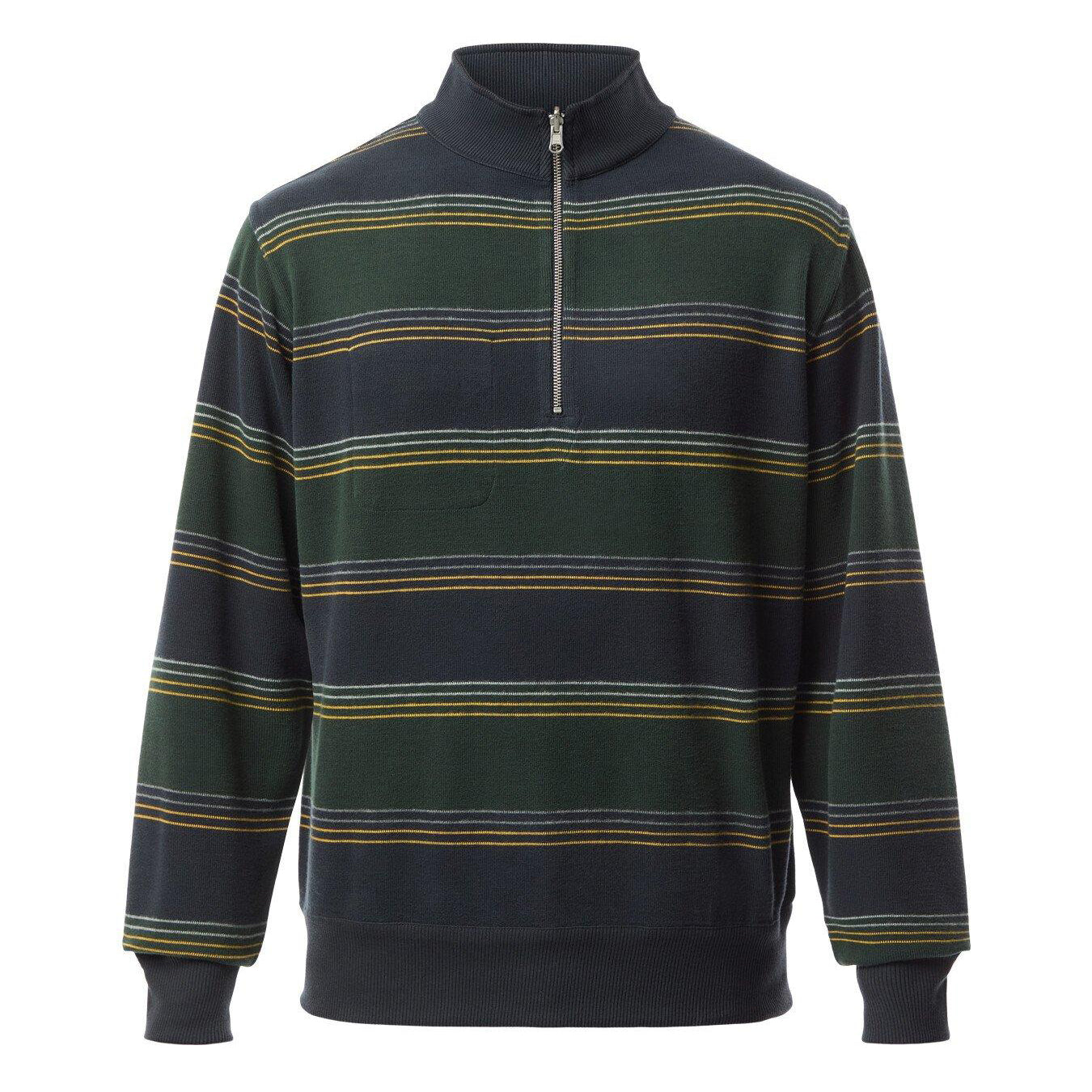 Reversible Half Zip Sweatshirt - Hinkley Navy/Green