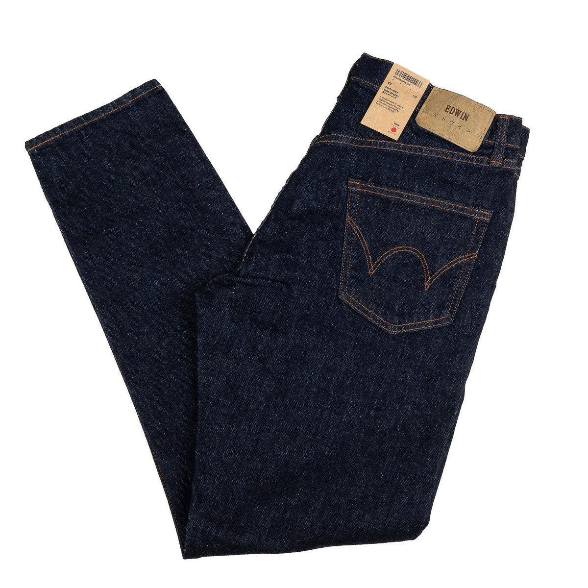 Slim Tapered 13oz - Pure Indigo Kaihara