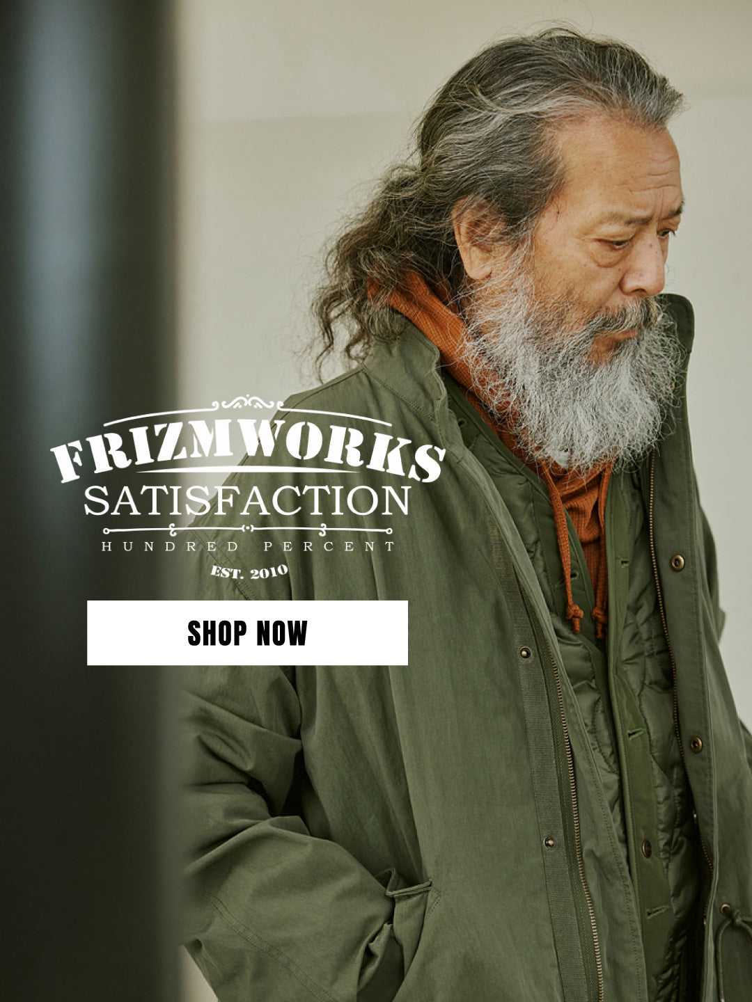 FrizmWORKS