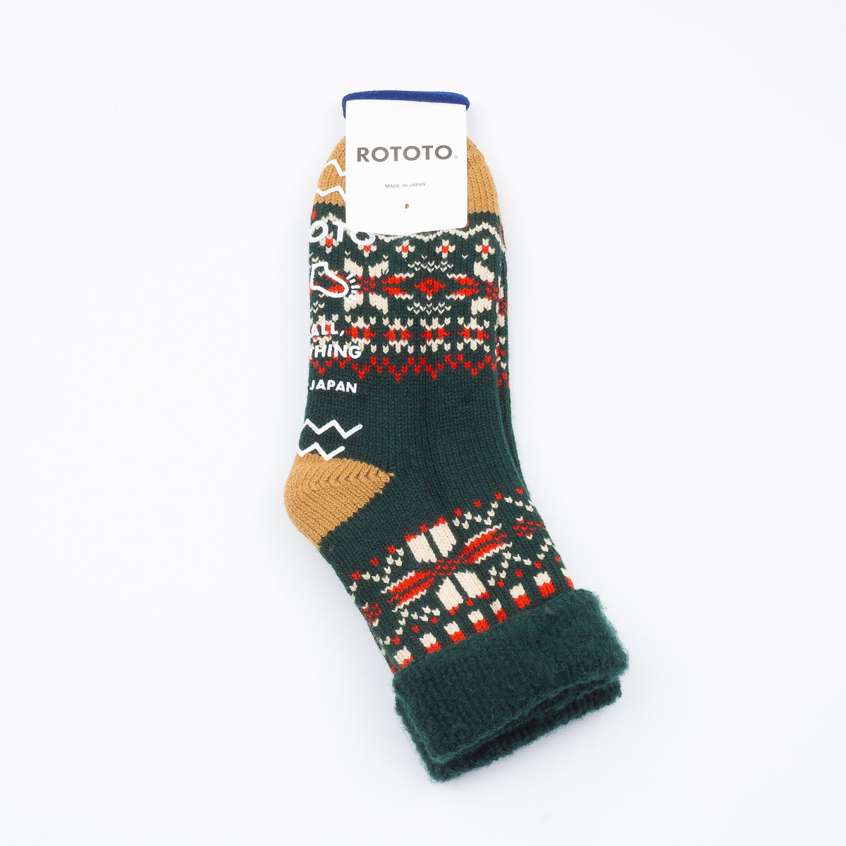 Comfy Room Socks - Forest Green Snowflake