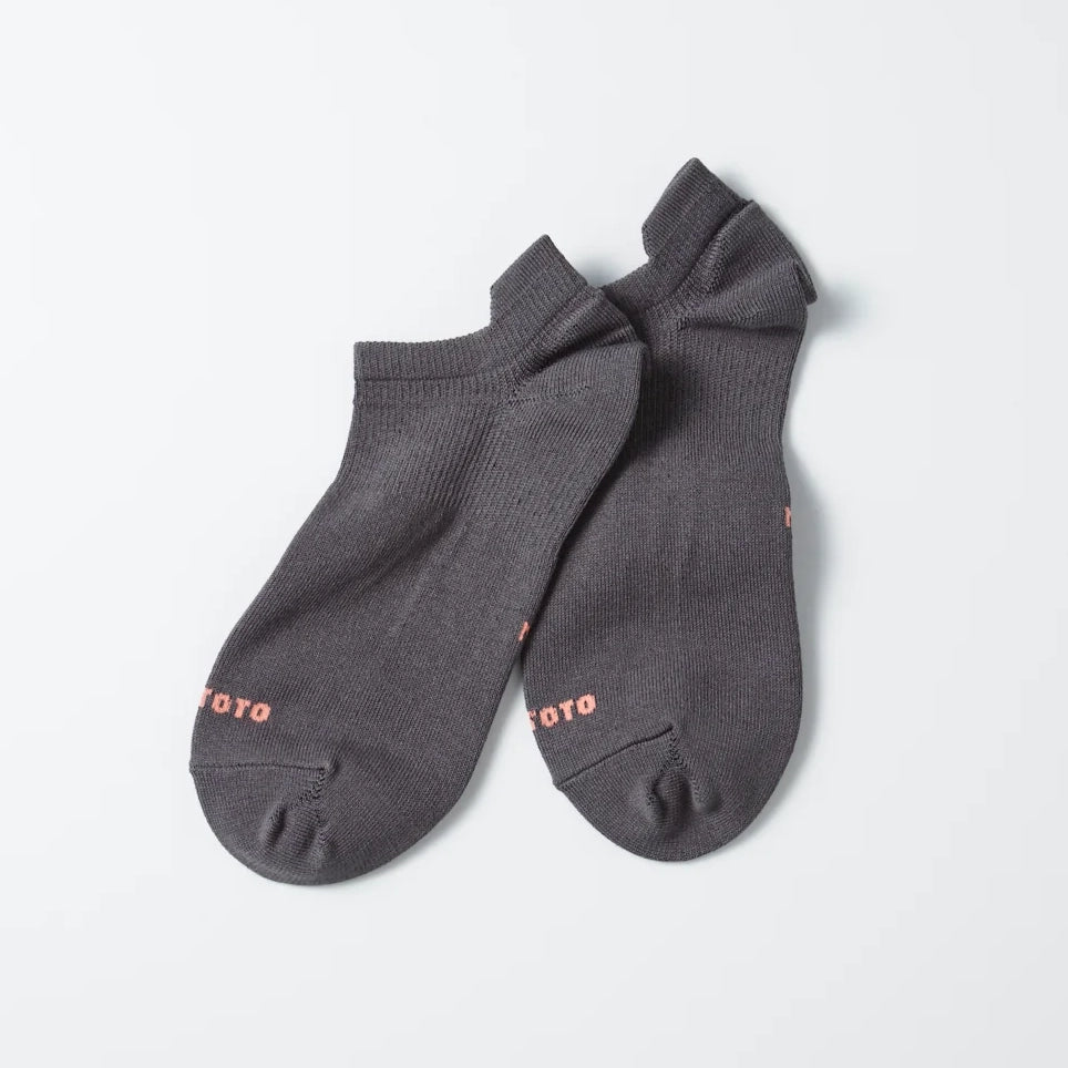 Sneaker Foot Cover - D Grey