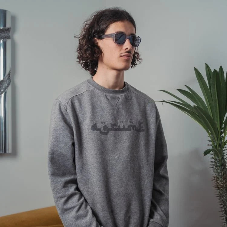 CED E10 Sunglasses - Light Grey & Green Lens