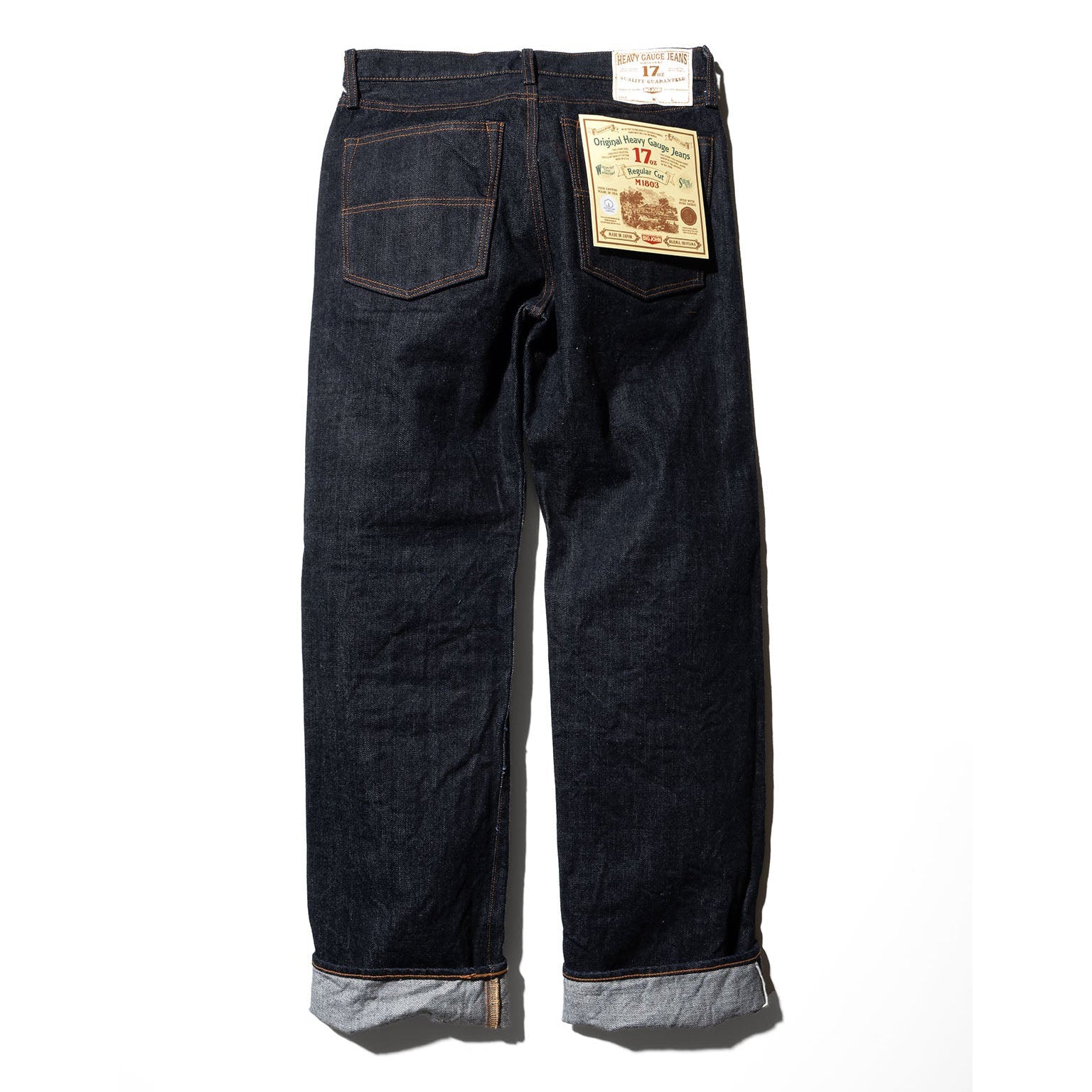 Heavy Gauge 17oz M1803 Straight Jeans - One Wash
