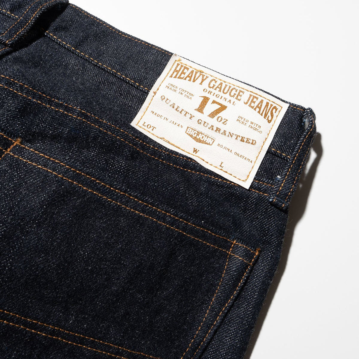Heavy Gauge 17oz M1803 Straight Jeans - One Wash