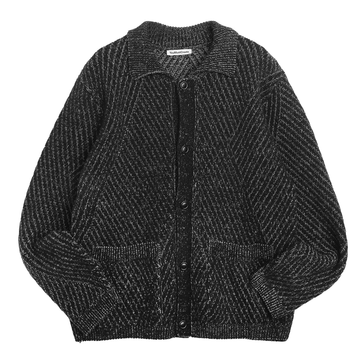 Baker Cardigan - Charcoal