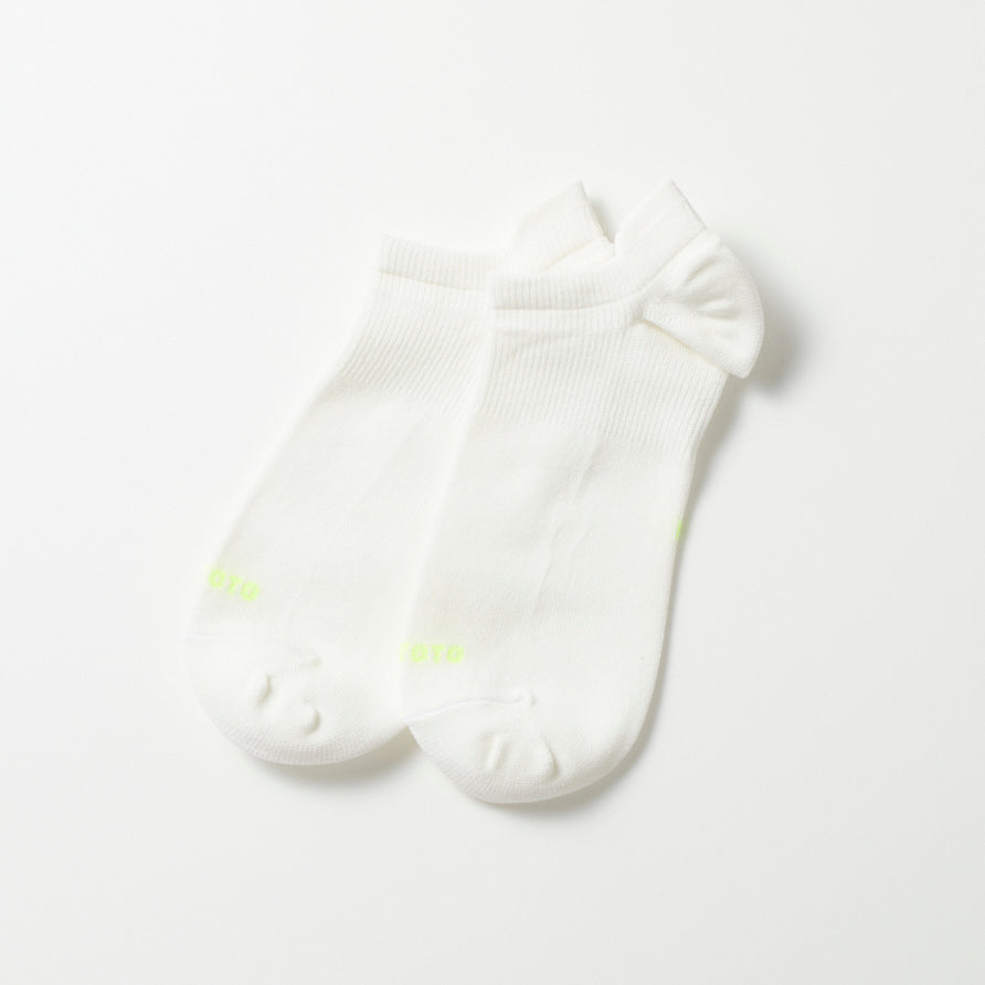 Sneaker Foot Cover - Off White