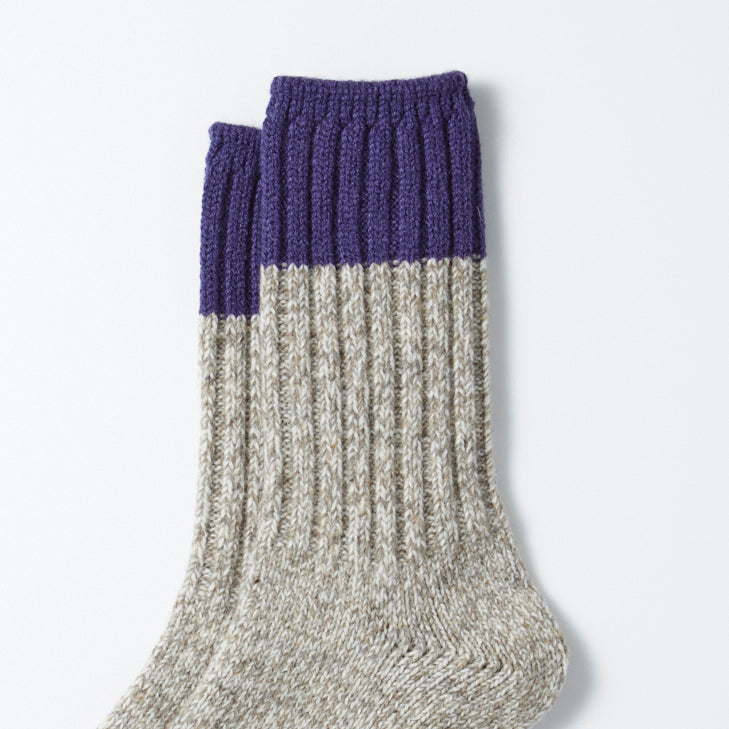 Merino Wool Socks - D. Blue