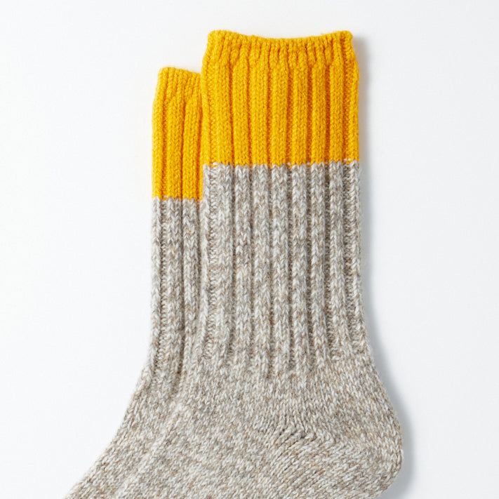 Merino Wool Socks - Yellow