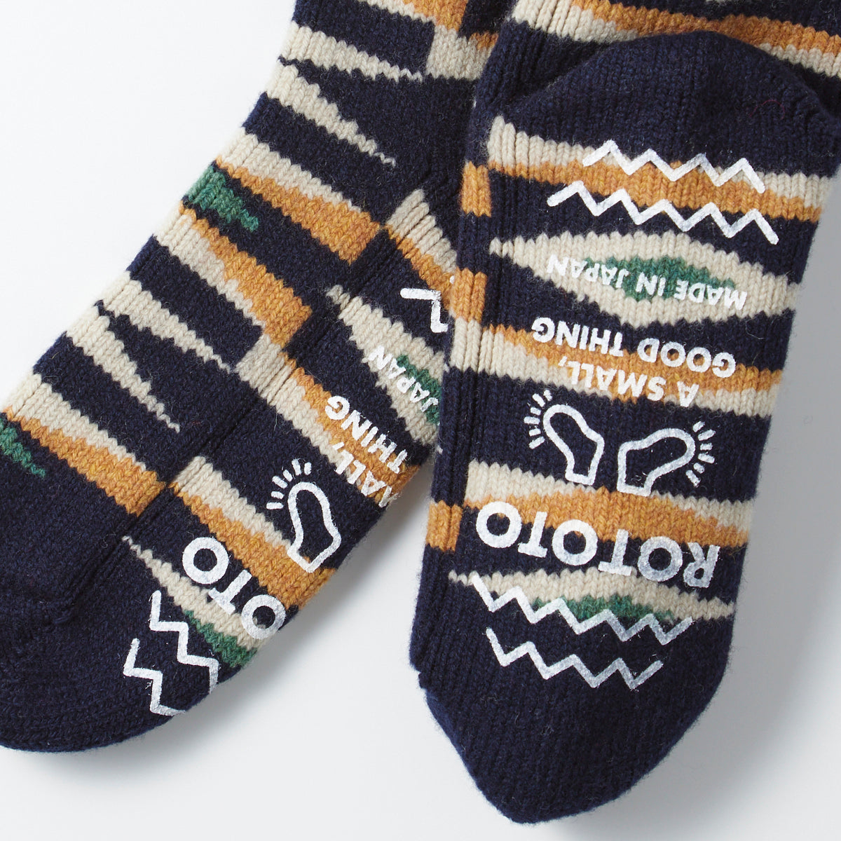 Merino Lambswool Comfy Room Sock - Navy