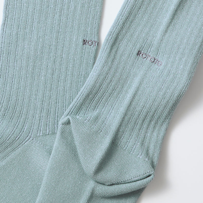 Travel Dry Touch Sock - Smoke Blue