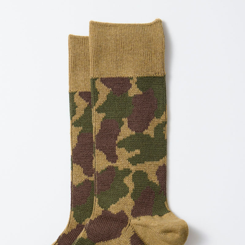 Duck Hunter Sock - Khaki