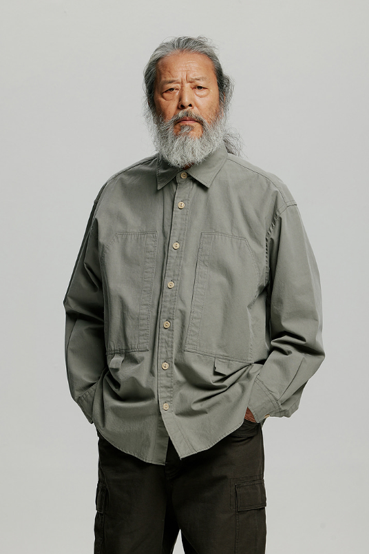 Cotton Pocket Loop Shirt - Grey