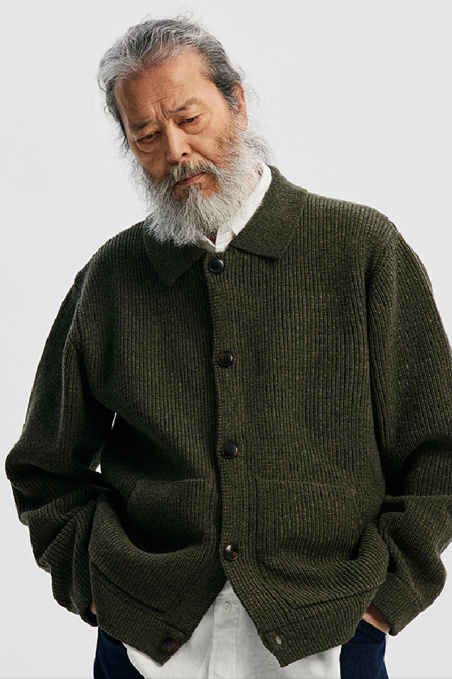 Ultra Heavyweight Collar Cardigan - Forest Green