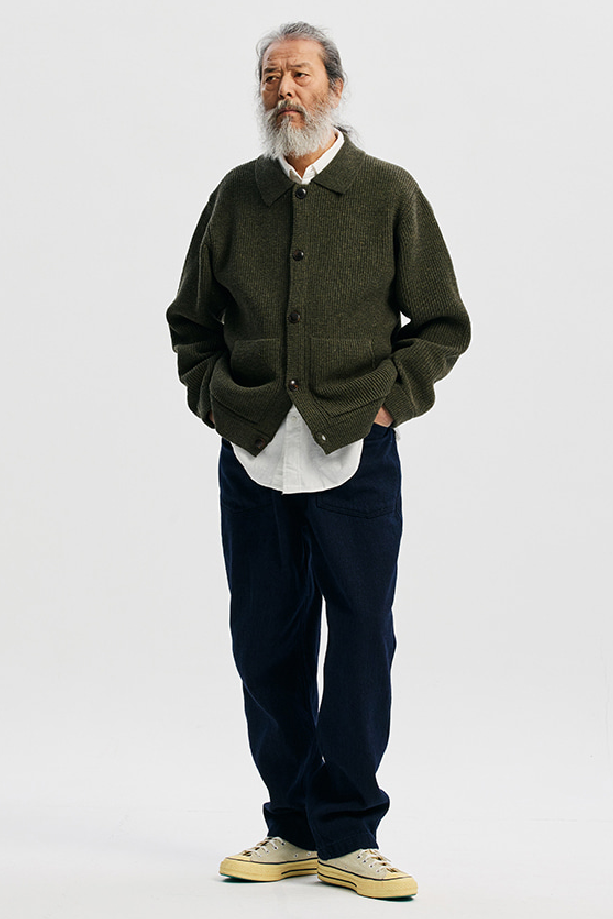 Ultra Heavyweight Collar Cardigan - Forest Green