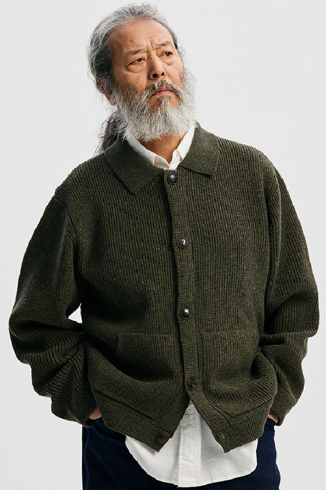 Ultra Heavyweight Collar Cardigan - Forest Green