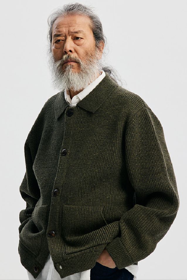 Ultra Heavyweight Collar Cardigan - Forest Green