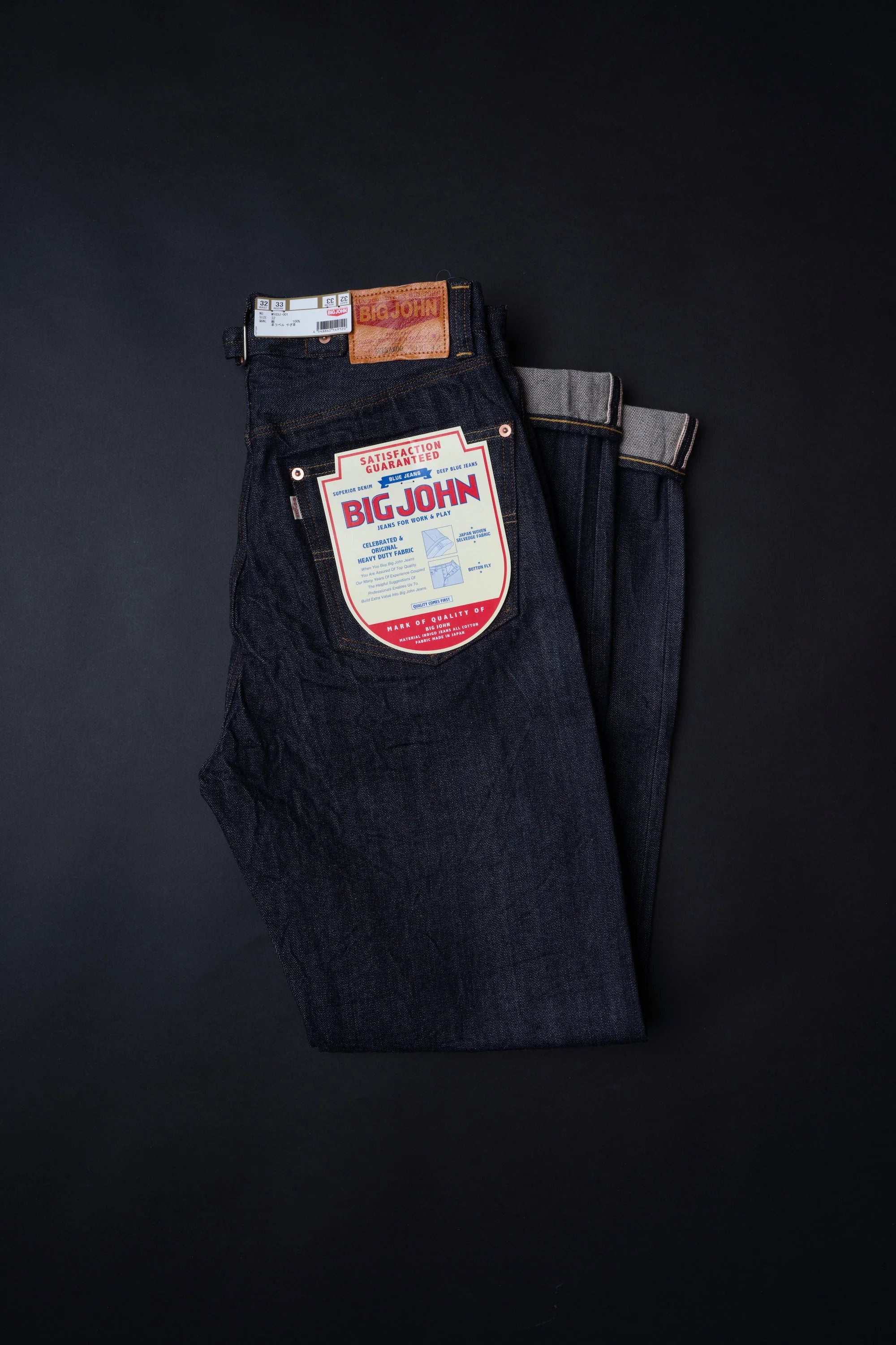 Buckaroo M103J Jeans - Indigo
