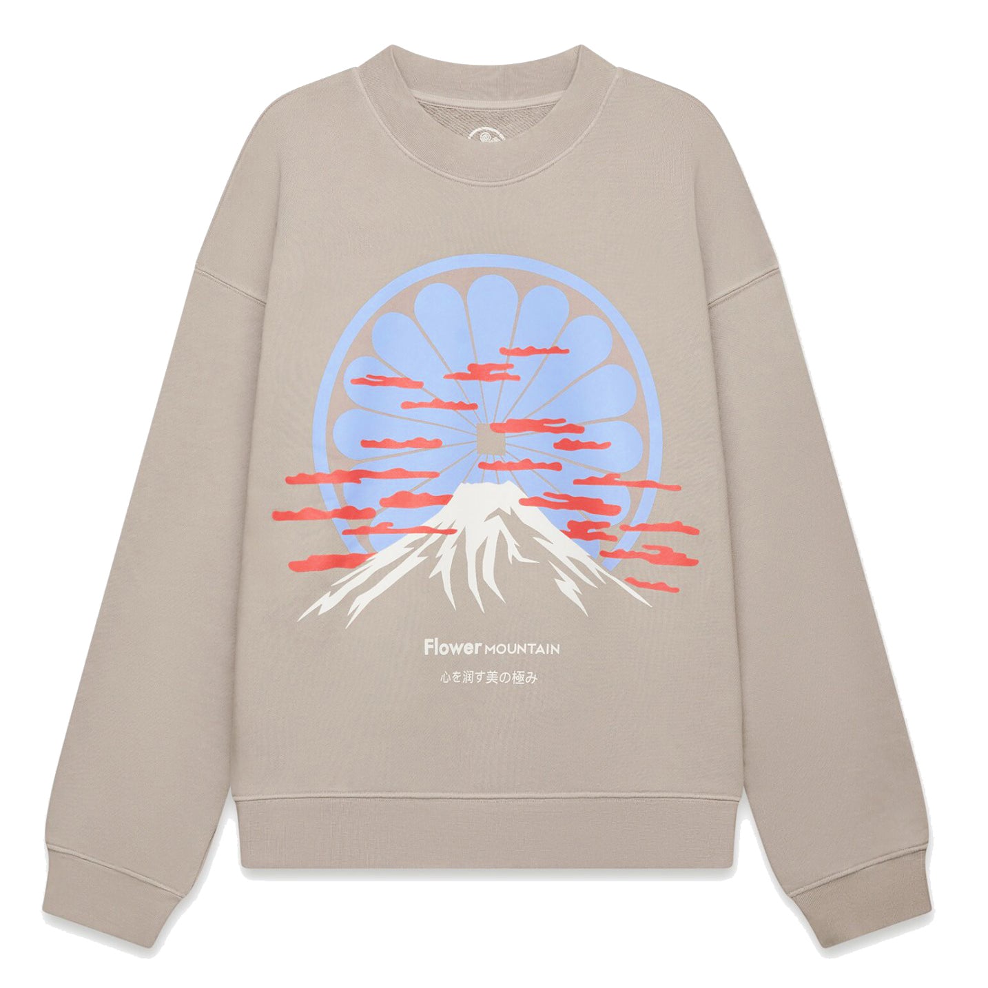 Bakin-Plus Sweatshirt - Mud