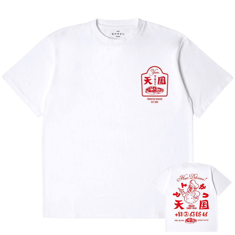 Tonkatsu T-Shirt - White