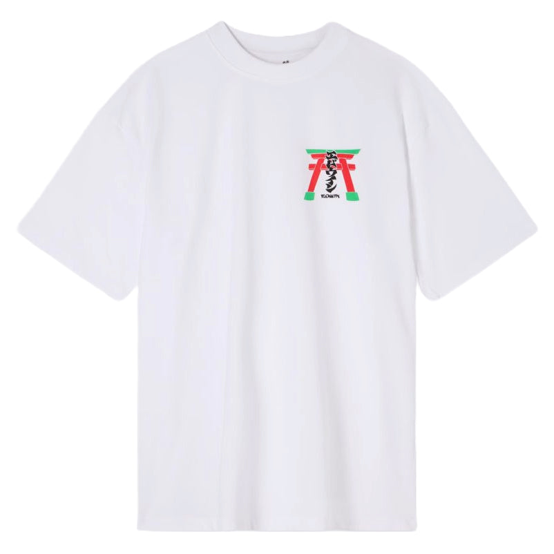 Torii T-Shirt - White