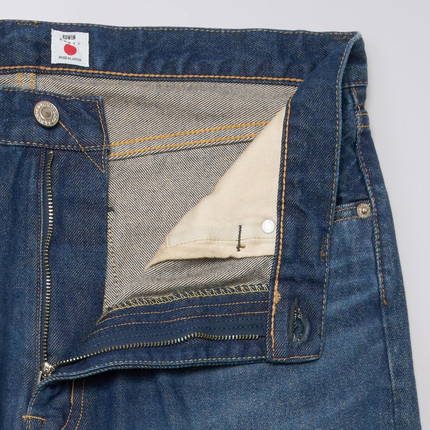 Loose Fit 12.5oz Jeans - Blue Dark Used