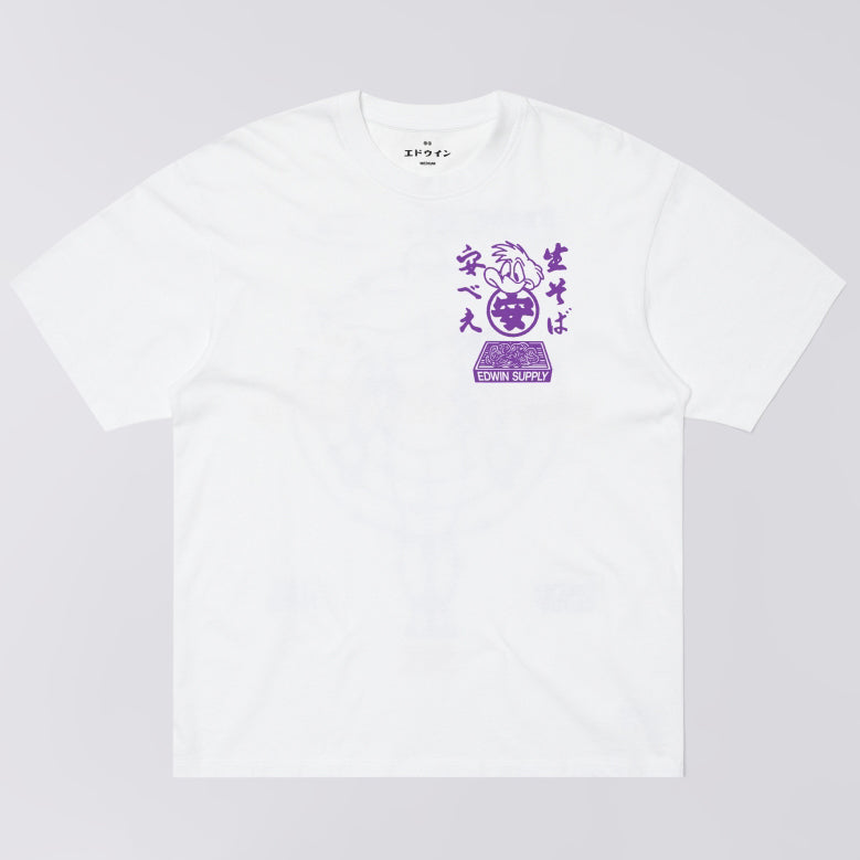 Soba Yasubé T-Shirt - White