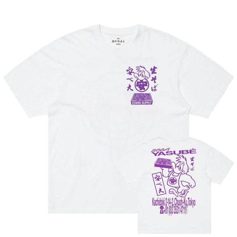 Soba Yasubé T-Shirt - White