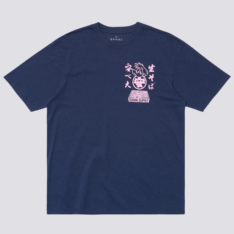 Soba Yasubé T-Shirt - Maritime Blue