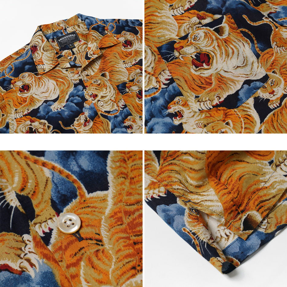 Tiger Hawaiian Shirt - Navy