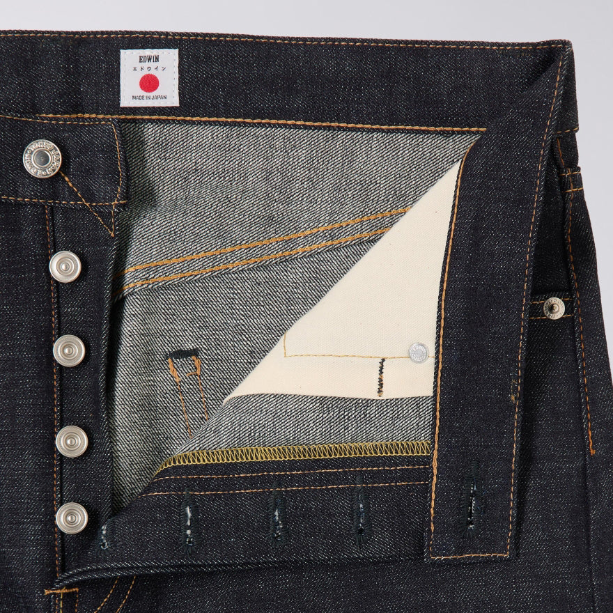 Regular Straight 13.5oz Jeans - Rainbow Selvedge