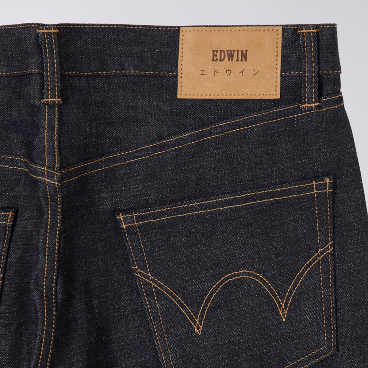 Regular Straight 13.5oz Jeans - Rainbow Selvedge