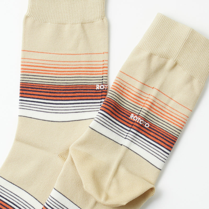 Horizon Stripe Socks - Beige